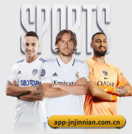 app-jnjinnian.com.cn的故事